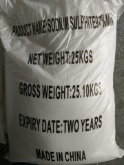 Buy Sodium Sulfite at best price from China factory suppliers suppliers