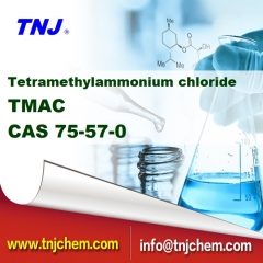 China Tetramethylammonium chloride TMAC