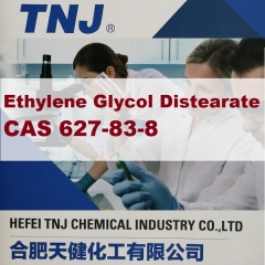 Buy Ethylene Glycol Distearate EGDS from China suppliers factory at best price suppliers