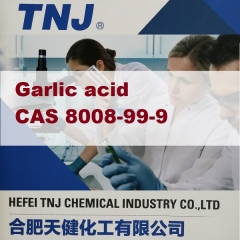 CAS 8008-99-9, Garlic oil suppliers price suppliers