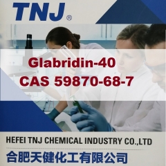 buy Glabridin-40 CAS 59870-68-7 suppliers