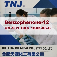 buy Benzophenone-12 (UV-531) CAS 1843-05-6 suppliers price