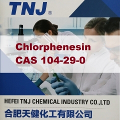 buy Chlorphenesin CAS 104-29-0 suppliers