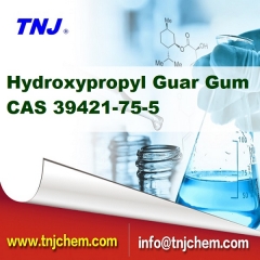 buy Hydroxypropyl Guar Gum suppliers