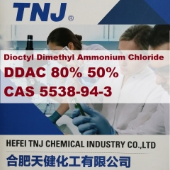 buy Dioctyl Dimethyl Ammonium Chloride DDAC 80% 50% suppliers manufacturers