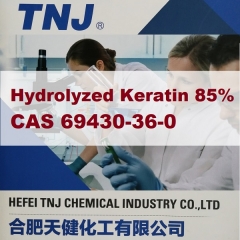 China 85% hydrolyzed keratin suppliers, CAS 69430-36-0 suppliers