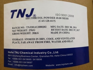 Erythritol powder/granule C4H10O4 CAS 149-32-6 suppliers