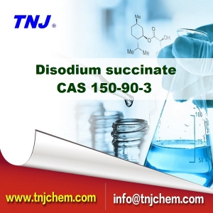 Best price of Disodium succinate 99.5% from China suppliers suppliers