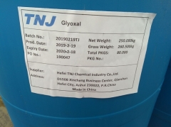 CAS 107-22-2, Glyoxal 40% suppliers price suppliers