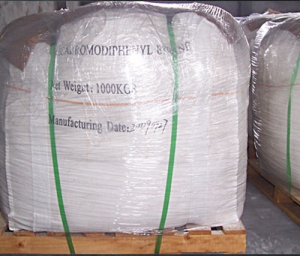 BUY Decabromodiphenyl ethane DBDPE CAS 84852-53-9 suppliers manufacturers