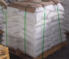 buy Brominated polystyrene CAS 88497-56-7 suppliers manufacturers