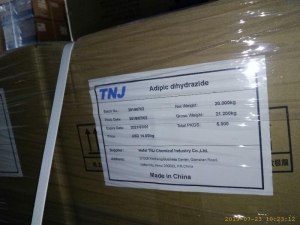 CAS 1071-93-8, Adipic dihydrazide suppliers price suppliers