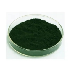 buy Sodium Copper Chlorophyllin suppliers price