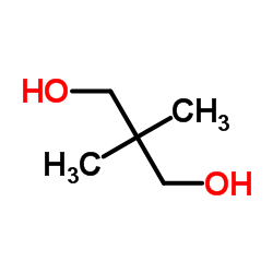 CAS 126-30-7, Neopentyl glycol suppliers price suppliers