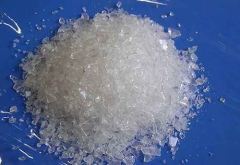 Sodium acetate trihydrate CAS 6131-90-4 suppliers