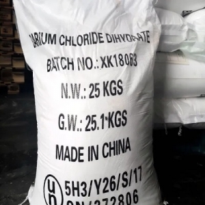 Barium chloride BaCl2 CAS 10361-37-2 suppliers