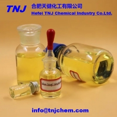 Sodium O,O-di-sec-butyl dithiophosphate CAS 33619-92-0 suppliers