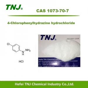 4-Chlorophenylhydrazine hydrochloride/HCL CAS 1073-70-7 suppliers