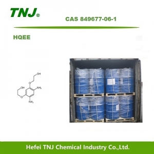 HQEE-L Ethanol, 2-[4-[2-(2-hydroxyethoxy)ethoxy]phenoxy] CAS 849677-06-1