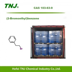 CAS 103-63-9 (2-Bromoethyl)benzene suppliers