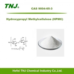 Buy Hydroxypropylmethyl cellulose suppliers price