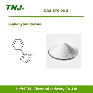 2-phenylimidazole CAS 670-96-2 suppliers