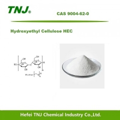 Competitive Hydroxyethyl Cellulose HEC price suppliers
