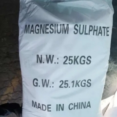 Magnesium Sulphate Anhydrous MgSO4 suppliers