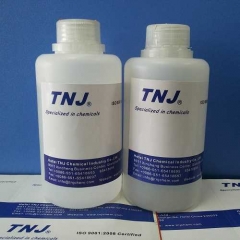Diisooctylphosphinic acid CAS 132767-86-3 suppliers