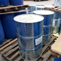 China factory of CAS 100-00-5