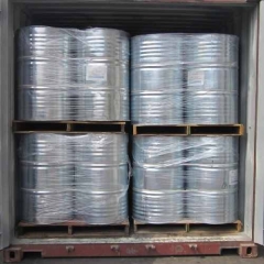 Best price of 2-pyrrolidone 99.9% from China factory suppliers suppliers