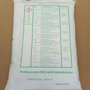 Buy Citric acid anhydrous BP grade suppliers price