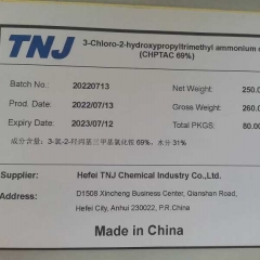 Buy 3-Chloro-2-hydroxypropyltrimethylammonium chloride