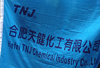 TNJ Chemical Safe Business Notice