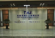 TNJ Chemical moved into new office in Hefei