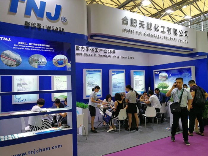 hefei tnj chemical