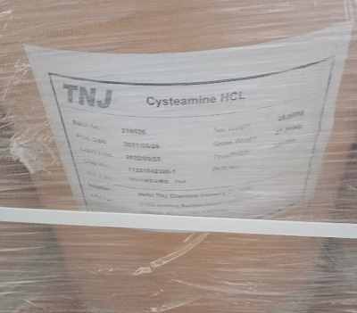 factory price Cysteamine HCl CAS 156-57-0