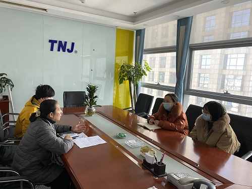 Hefei TNJ Chemical statistics work