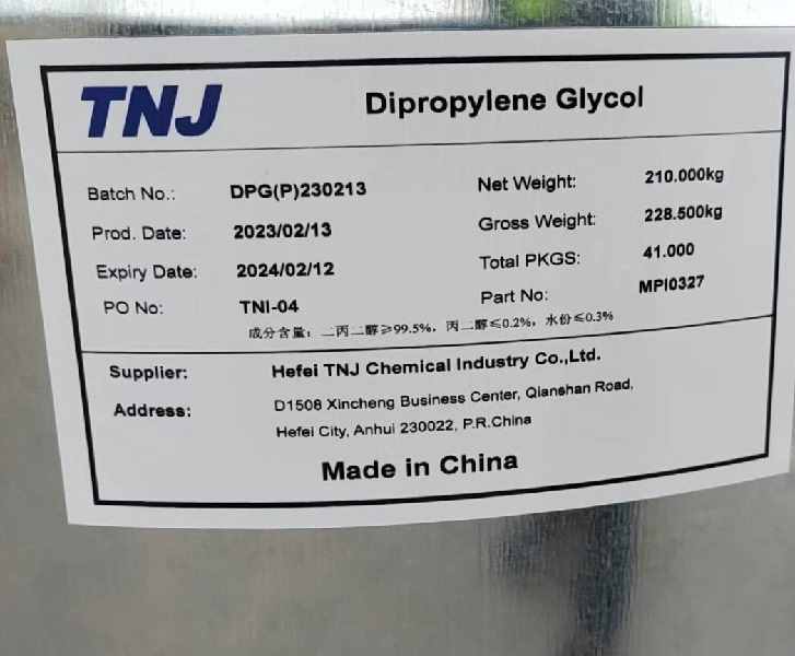 Where to buy Dipropylene glycol DPG from China
