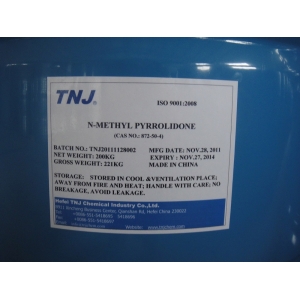 CAS#: 872-50-4, N-Methyl-2-pyrrolidone NMP suppliers price suppliers