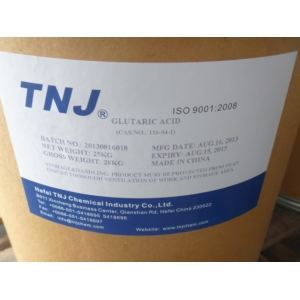 Glutaric acid CAS 110-94-1 suppliers