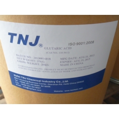 Buy Glutaric acid 99.5% china factory suppliers price