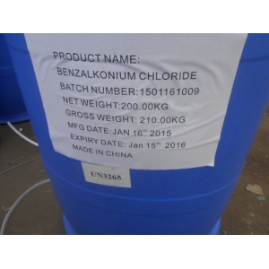CAS:8001-54-5, China Benzalkonium chloride BKC 50% 80% suppliers price suppliers