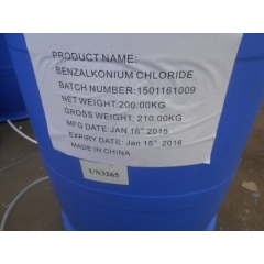 Benzalkonium chloride 50% 80% suppliers suppliers