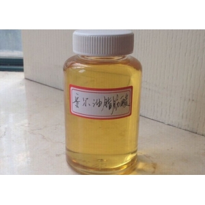 CAS 61790-12-3 suppliers