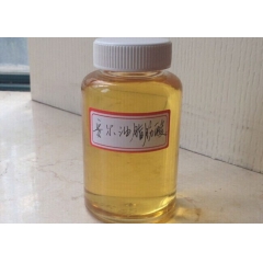 Tall oil fatty acid price, suppliers