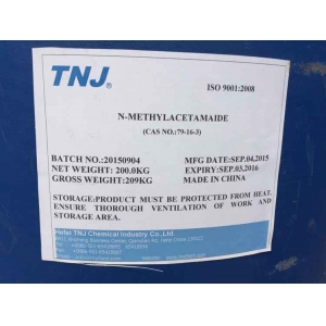 N-Methylacetamide suppliers suppliers