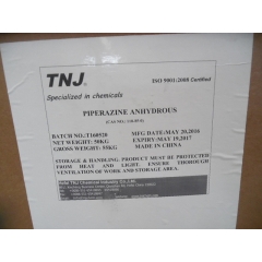 CAS 110-85-0, Piperazine Anhydrous suppliers price suppliers