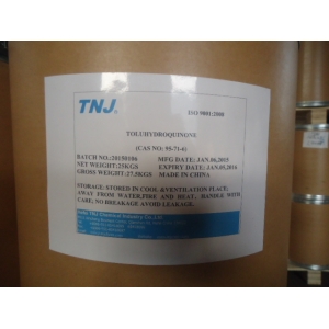 Buy Para-toluhydroquinone suppliers price