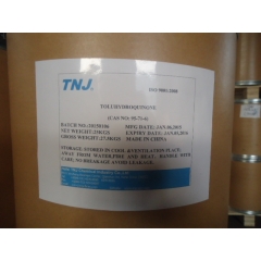 buy Toluhydroquinone THQ 99.5% CAS 95-71-6 suppliers price